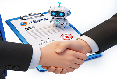 商务合作模式示意